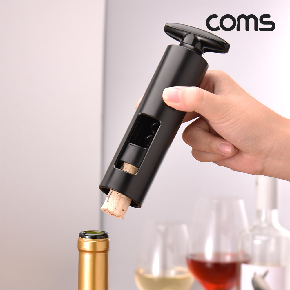 Coms 와인 오프너 호일커터 코르크 마개 제거