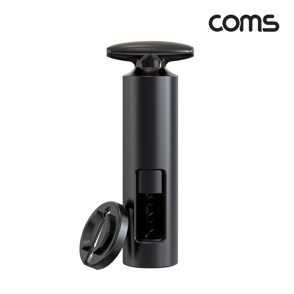 Coms 와인 오프너 호일커터 코르크 마개 제거