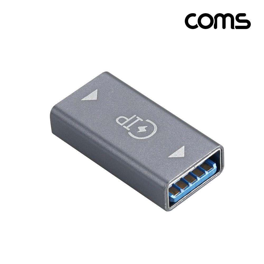Coms iOS 8핀 변환젠더 USB F to iOS 8Pin F 충전전용