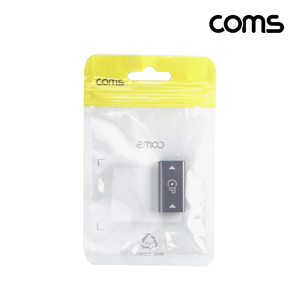 Coms iOS 8핀 변환젠더 USB F to iOS 8Pin F 충전전용