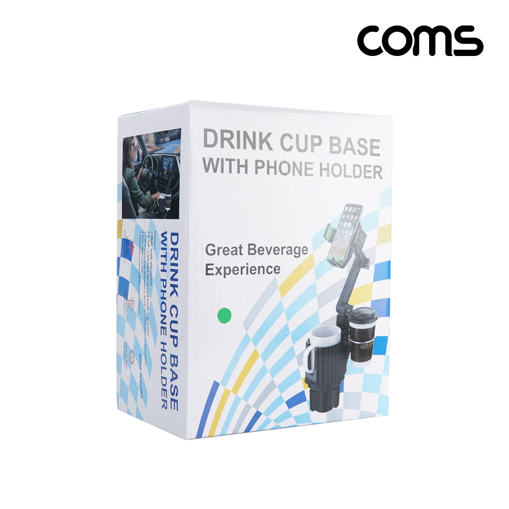 Coms 차량용 멀티 2단 컵홀더 스마트폰 거치대