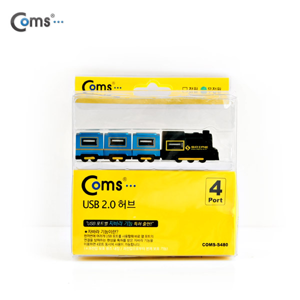 Coms USB 허브 2.0, (4p, Coms-S480, 기차형) 무전원