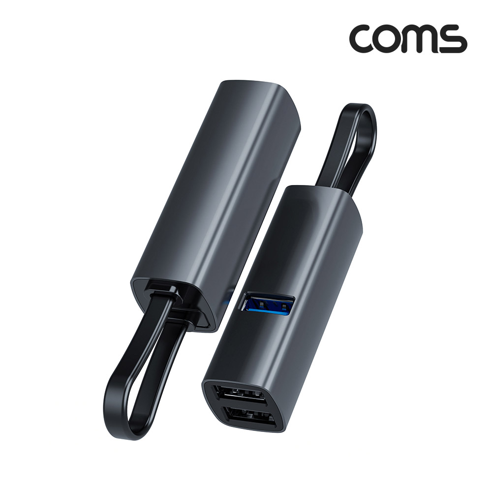 Coms USB Type C 멀티허브 3포트 5IN1 C타입 컨버터 카드리더기 USB3.0 USB2.0 SD카드 TF카드 MicroSD
