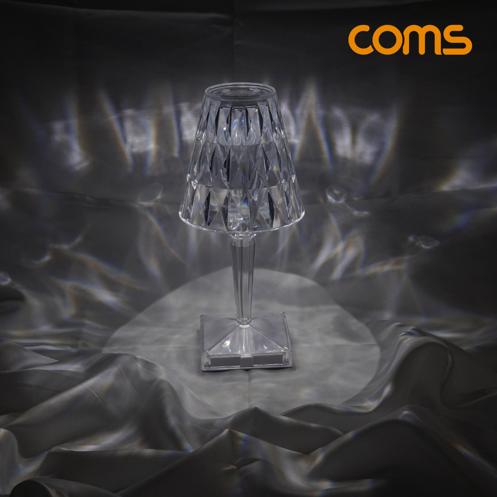 Coms 크리스탈 테이블 램프 LED 조명 감성인테리어 유니크 빈티지 무선 충전식 투명 밝기조절