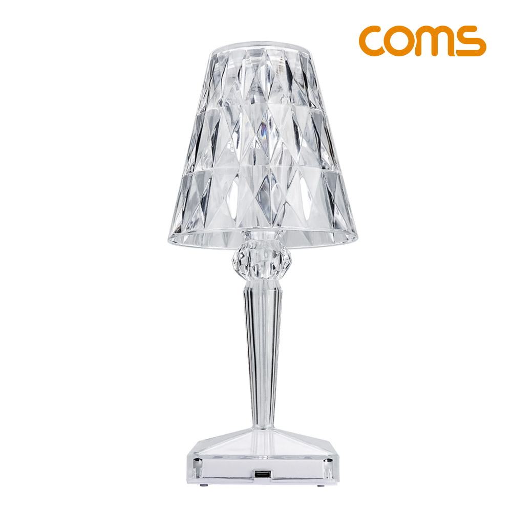 Coms 크리스탈 테이블 램프 LED 조명 감성인테리어 유니크 빈티지 무선 충전식 투명 밝기조절