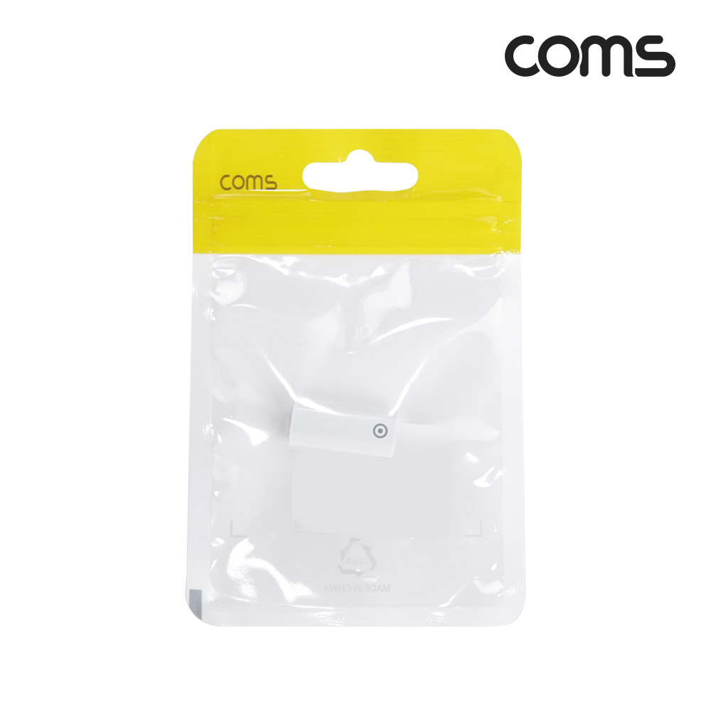 Coms iOS 펜슬 충전 젠더 8Pin 8핀 F/F A사펜슬