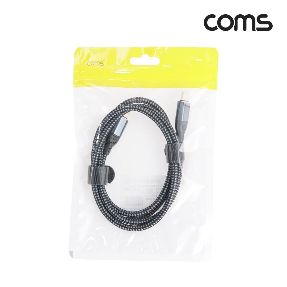 Coms Type C PD 고속충전 케이블 1M USB 3.1 C타입 to C타입 240W E-Marker 이마커 48V 5A