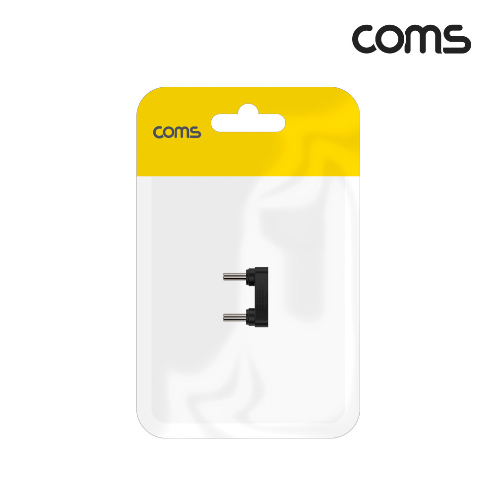 Coms USB Type C 꺾임 젠더 PD 65W 180도 C타입 M/M 충전