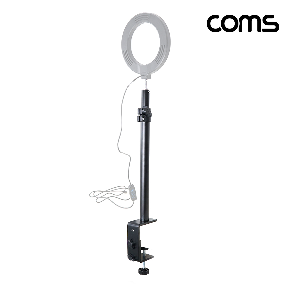 Coms 테이블 클램프 스탠드 유튜브 방송 조명 촬영장비 거치대