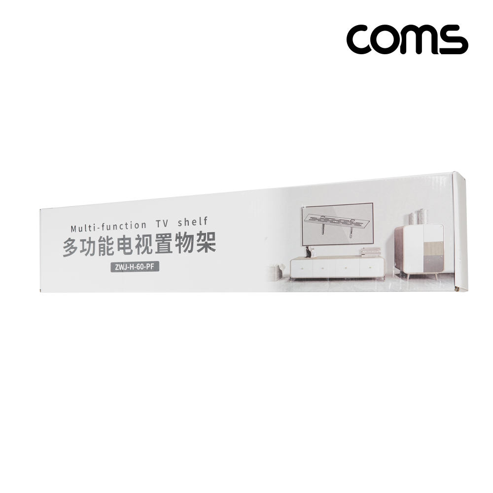 Coms TV 모니터 셋탑박스 거치식 선반 600x100 간편설치 6kg 하중