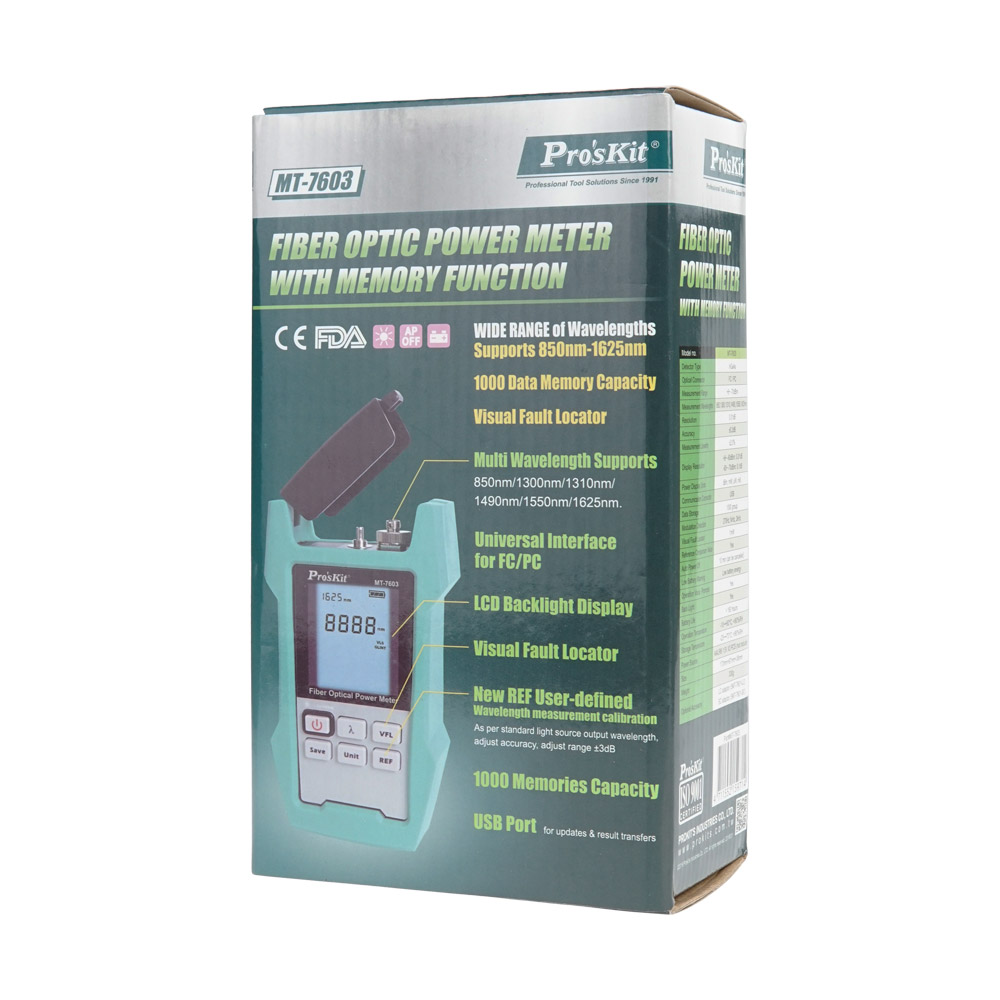 PROKIT (MT-7603) 광 전원 테스터기 변조감지 PC연결 실시간 모니터링