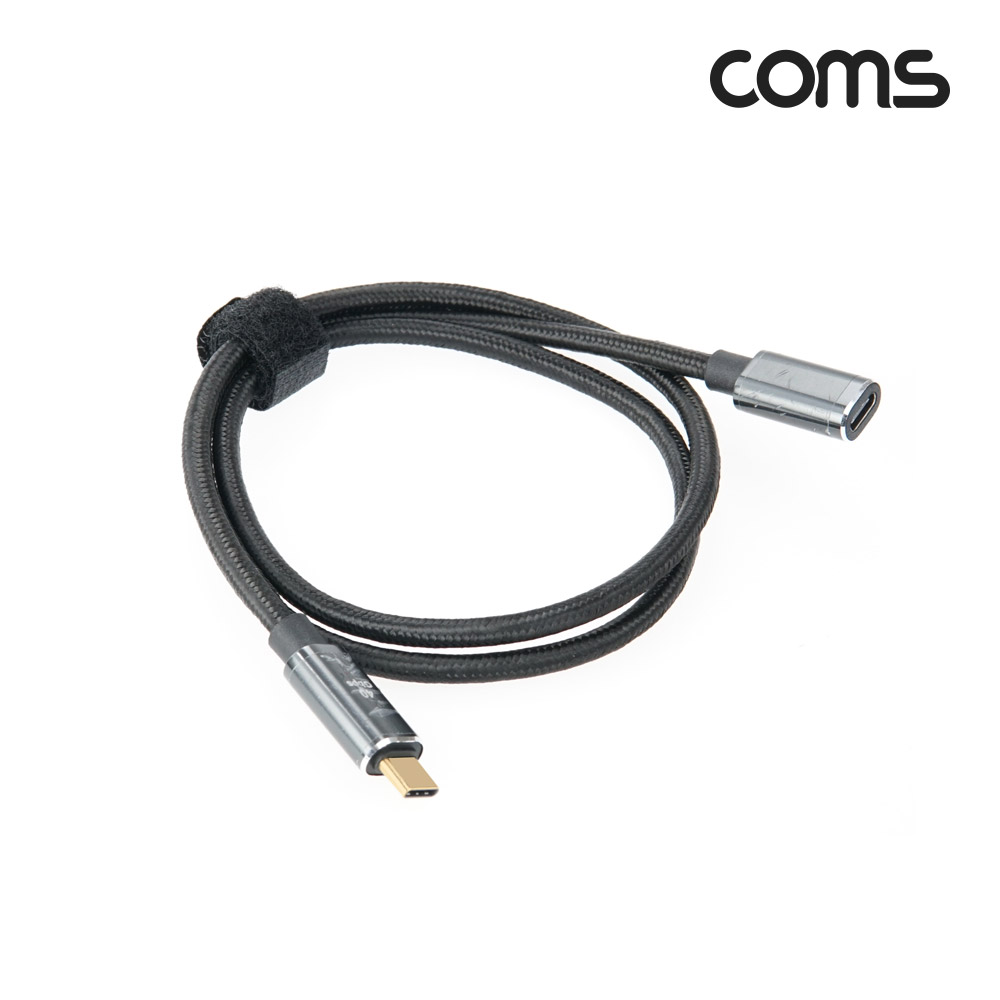 Coms USB 4.0 Type C 연장 케이블 C타입 MF 40Gbps PD 100W 8K 80cm