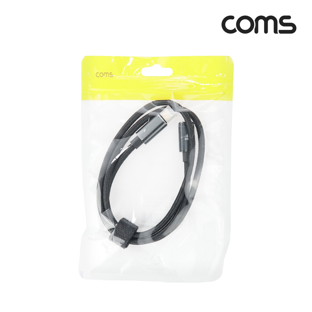 Coms USB 4.0 Type C 연장 케이블 C타입 MF 40Gbps PD 100W 8K 80cm