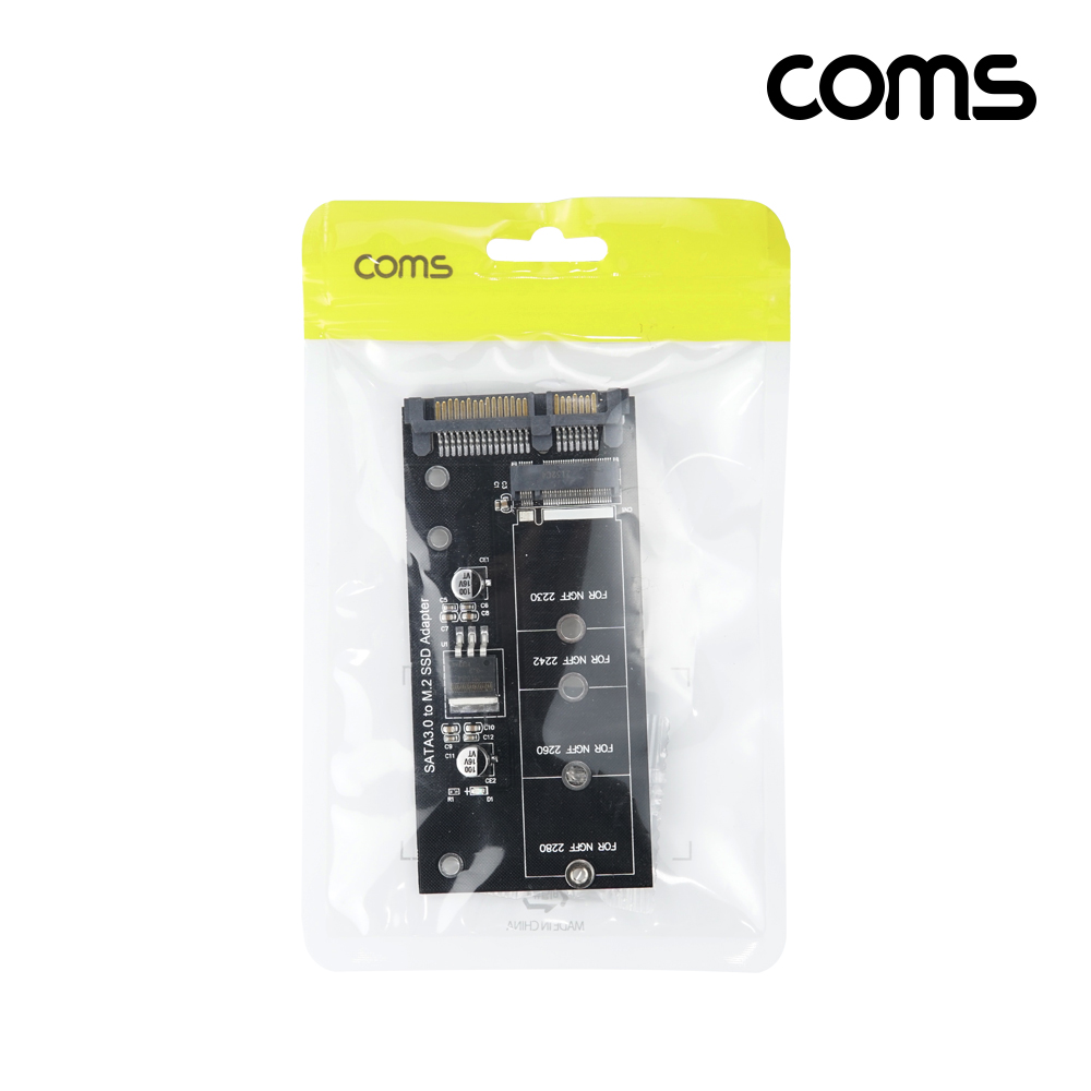 Coms M.2 to SATA 변환 컨버터 (NGFF)