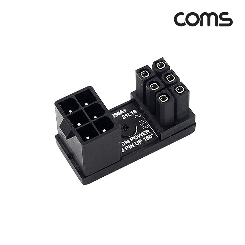Coms 그래픽카드 전원 연장 젠더 VGA 6Pin UP