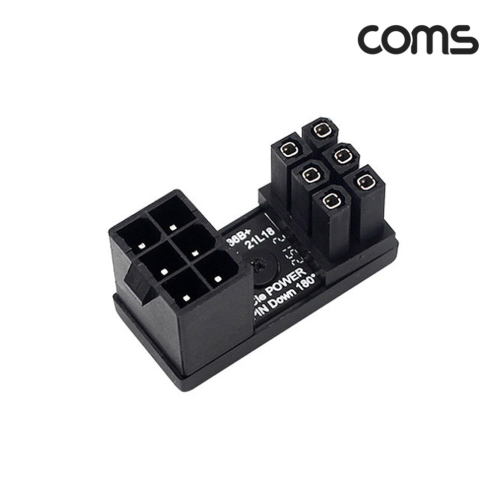 Coms 그래픽카드 전원 연장 젠더 VGA 6Pin DOWN