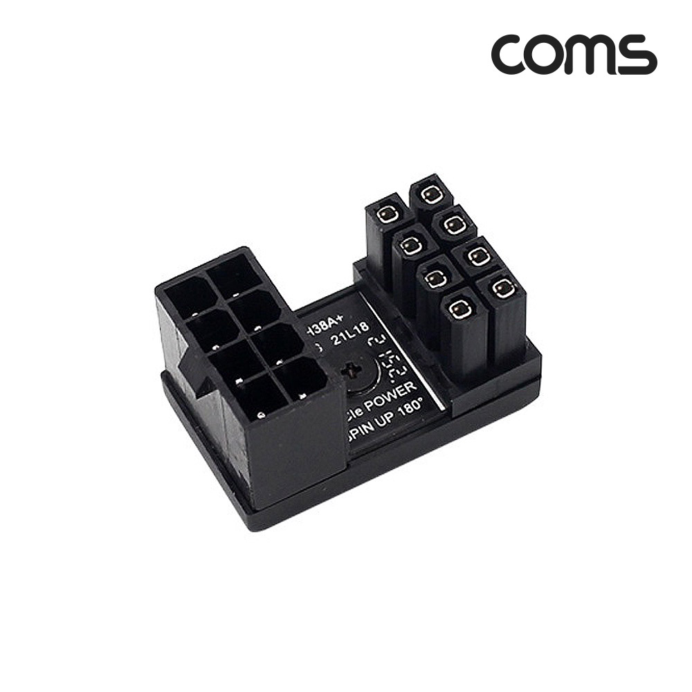 Coms 그래픽카드 전원 연장 젠더 VGA 8Pin UP