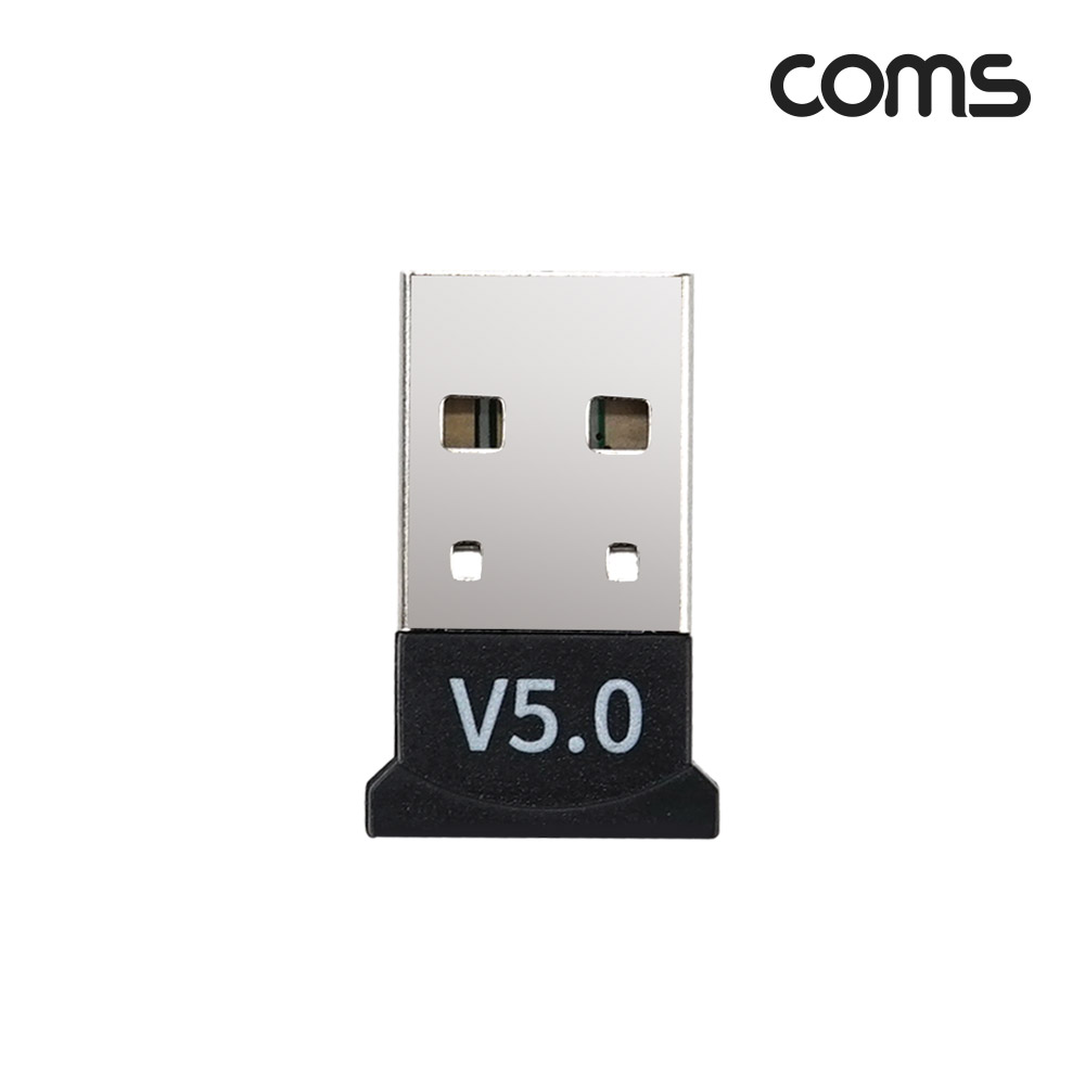 Coms USB 블루투스 v5.0 무선 동글 10m Bluetooth 소형 미니