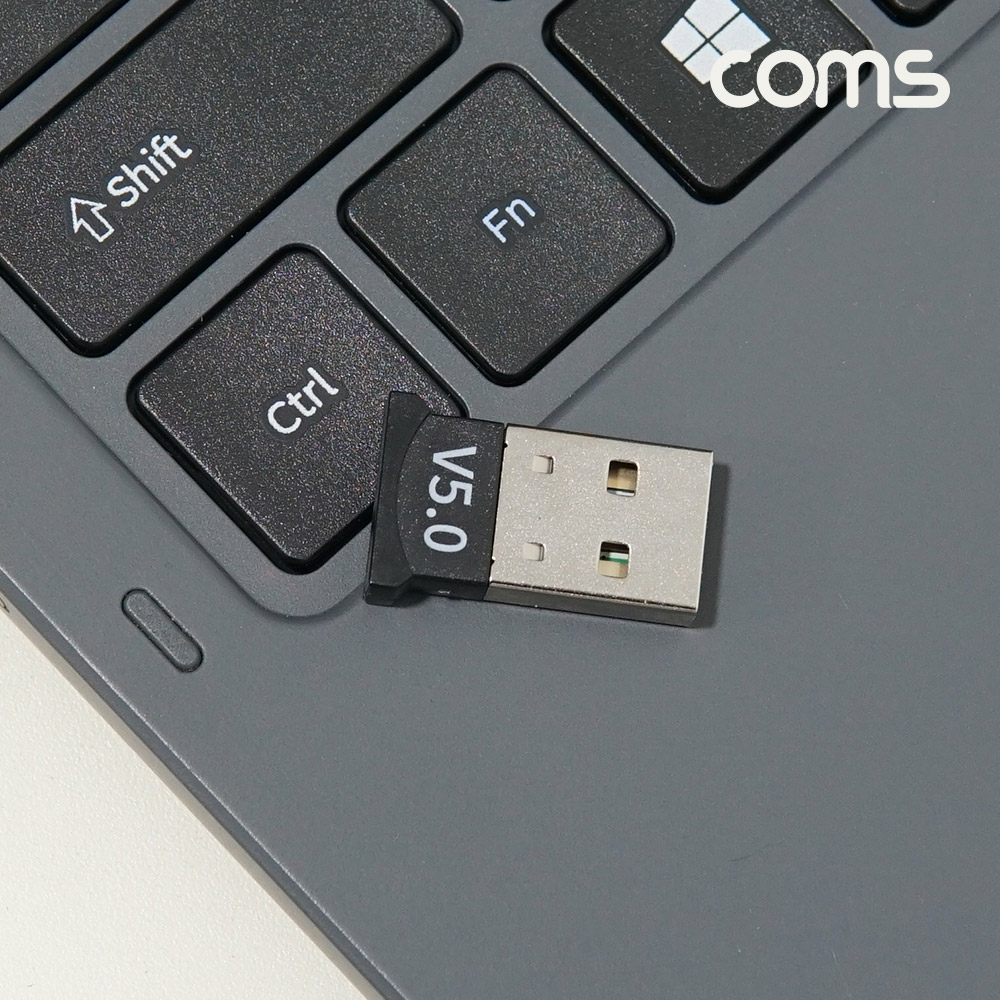 Coms USB 블루투스 v5.0 무선 동글 10m Bluetooth 소형 미니