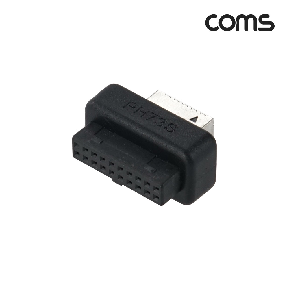 Coms USB 3.0 19핀/20핀 to USB 3.1 Type E 젠더 F/F 메인보드 마더보드