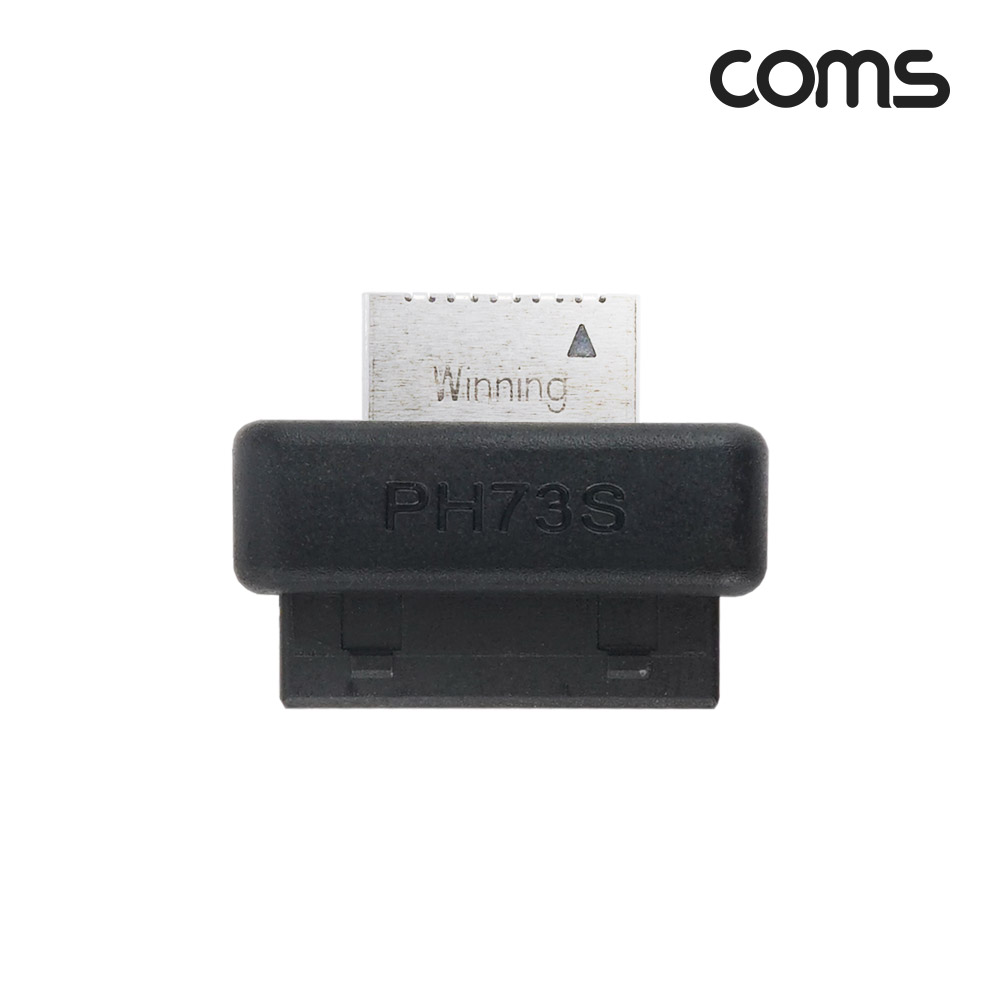 Coms USB 3.0 19핀/20핀 to USB 3.1 Type E 젠더 F/F 메인보드 마더보드
