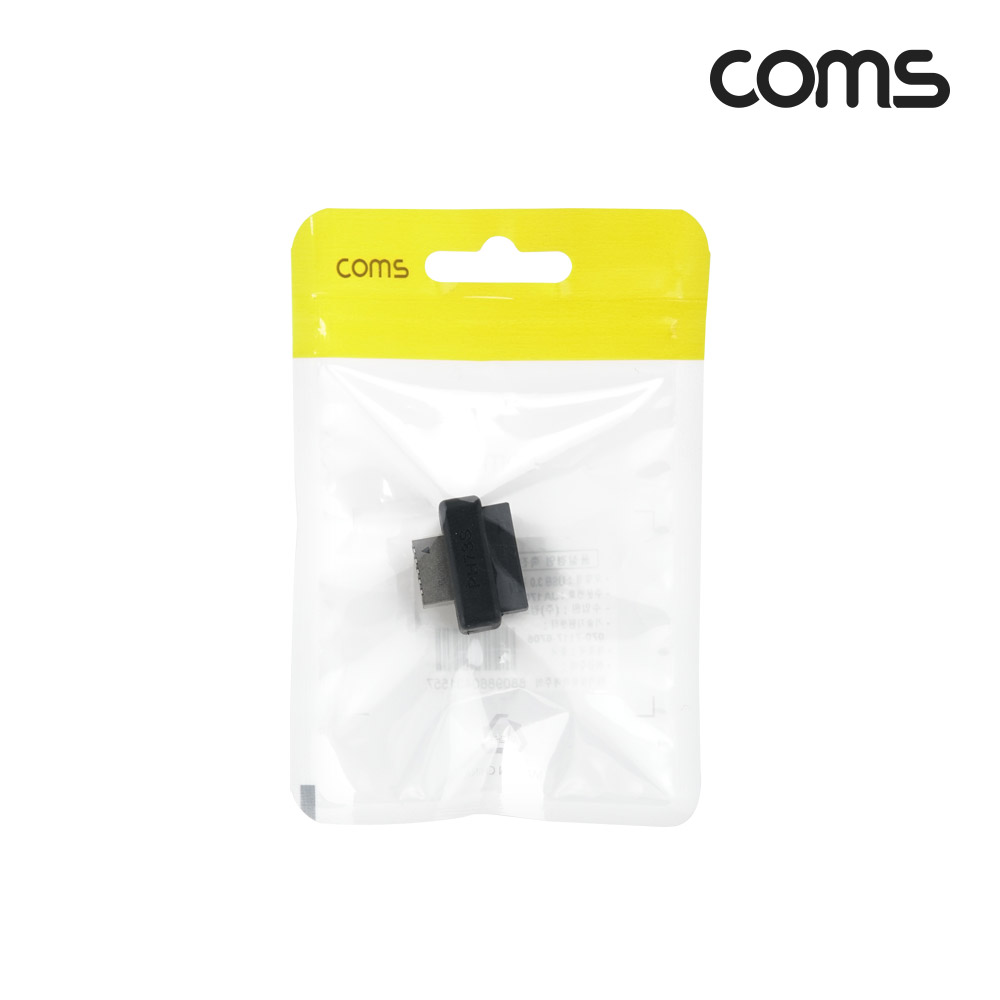 Coms USB 3.0 19핀/20핀 to USB 3.1 Type E 젠더 F/F 메인보드 마더보드
