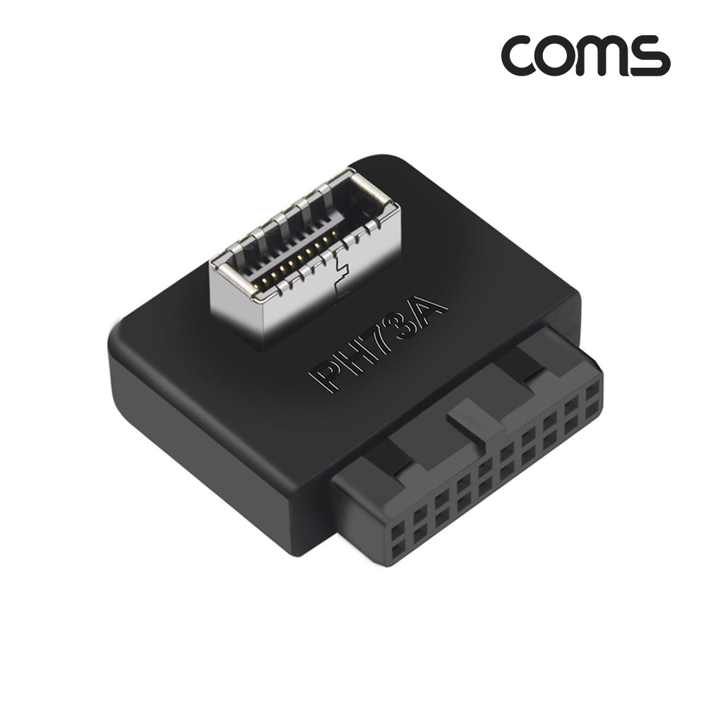 Coms USB 3.0 19핀/20핀 to USB 3.1 Type E 꺾임 젠더 A타입 F/F 메인보드 마더보드
