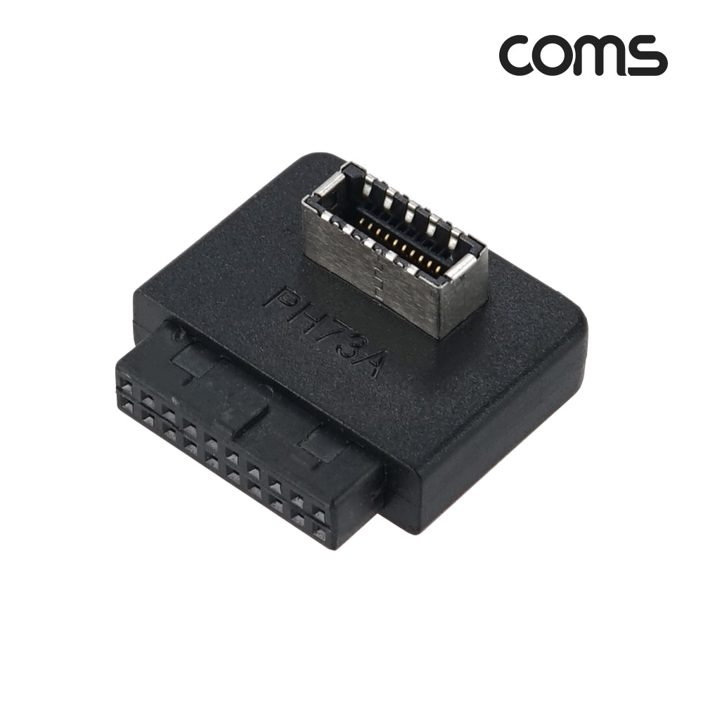Coms USB 3.0 19핀/20핀 to USB 3.1 Type E 꺾임 젠더 A타입 F/F 메인보드 마더보드