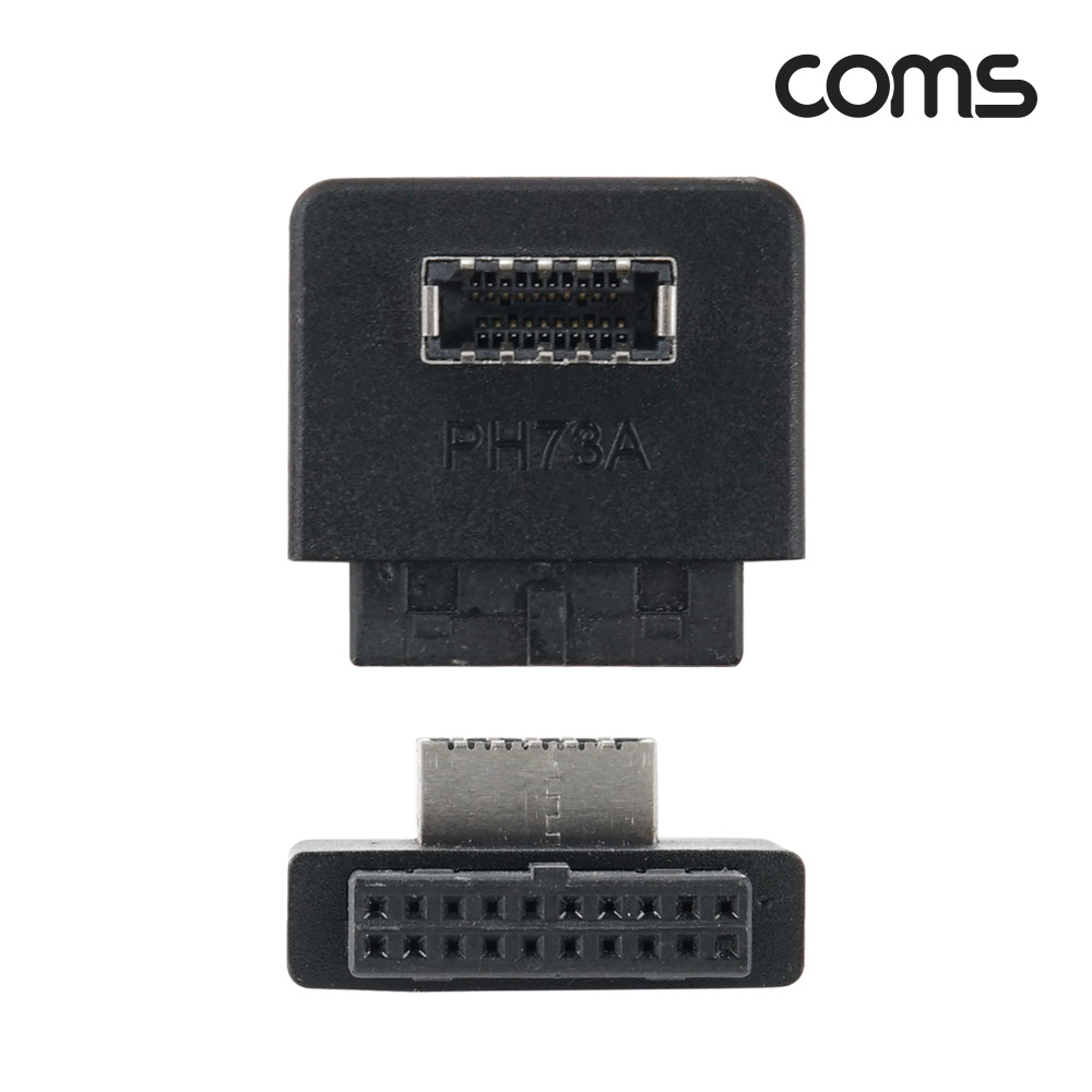 Coms USB 3.0 19핀/20핀 to USB 3.1 Type E 꺾임 젠더 A타입 F/F 메인보드 마더보드