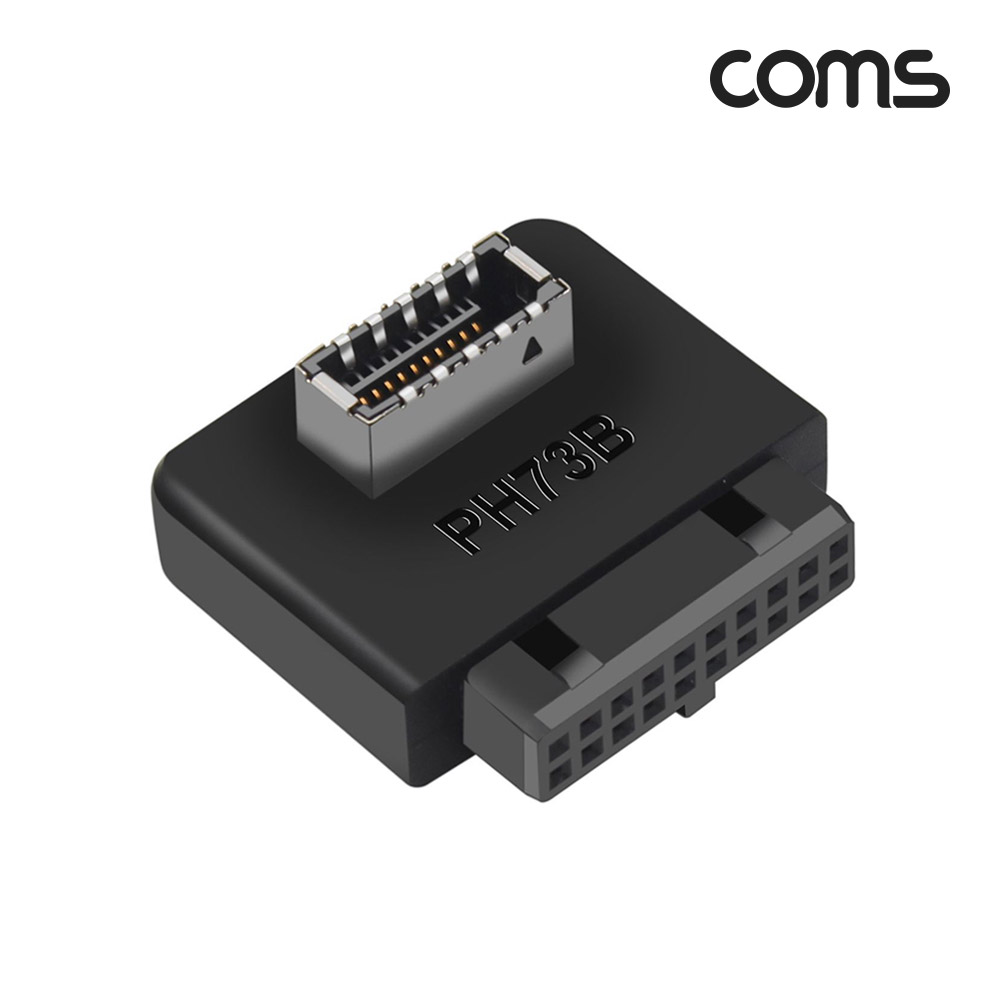 Coms USB 3.0 19핀/20핀 to USB 3.1 Type E 꺾임 젠더 B타입 F/F 메인보드 마더보드