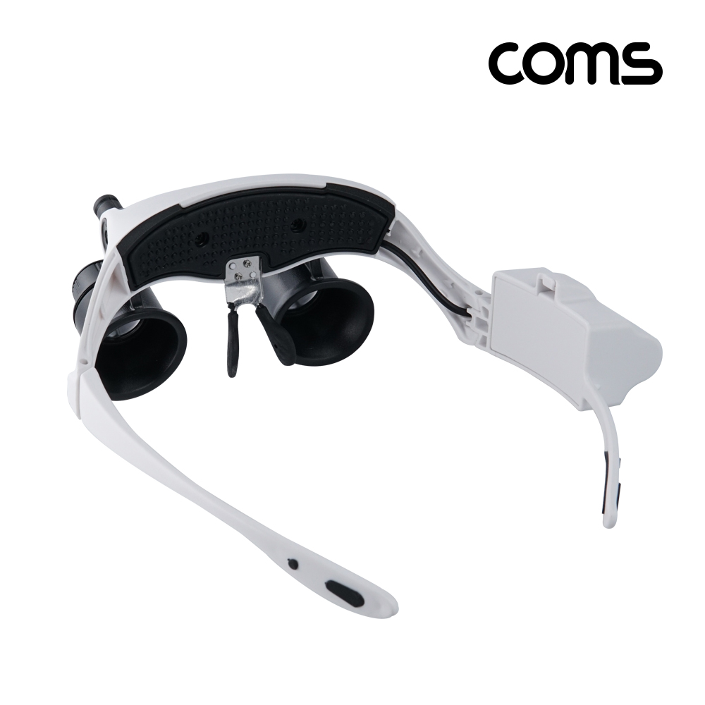 Coms 안경거치형 현미경 양눈형 정밀작업용 돋보기 10배율 25배율