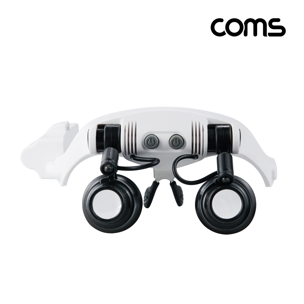 Coms 안경거치형 현미경 양눈형 정밀작업용 돋보기 10배율 25배율