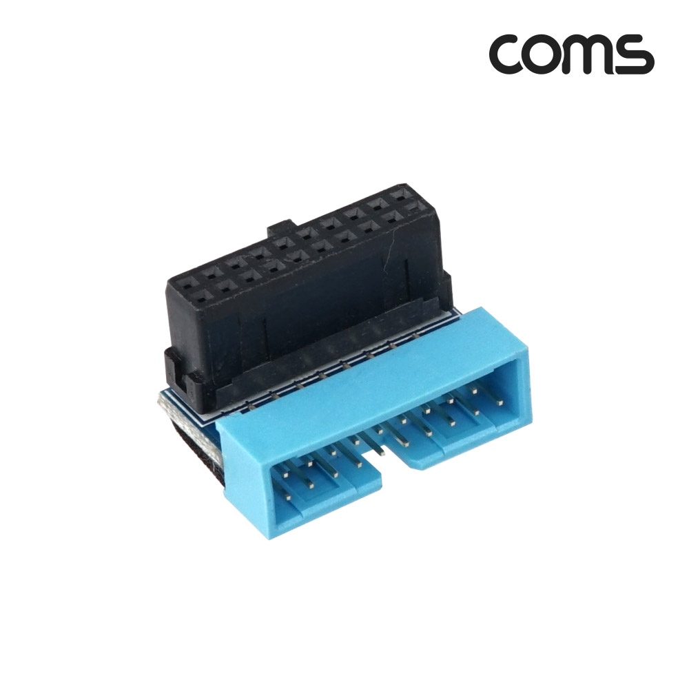 Coms USB 3.0 19핀/20핀 연장 젠더 상향꺾임 M/F 메인보드 마더보드 19Pin 20Pin