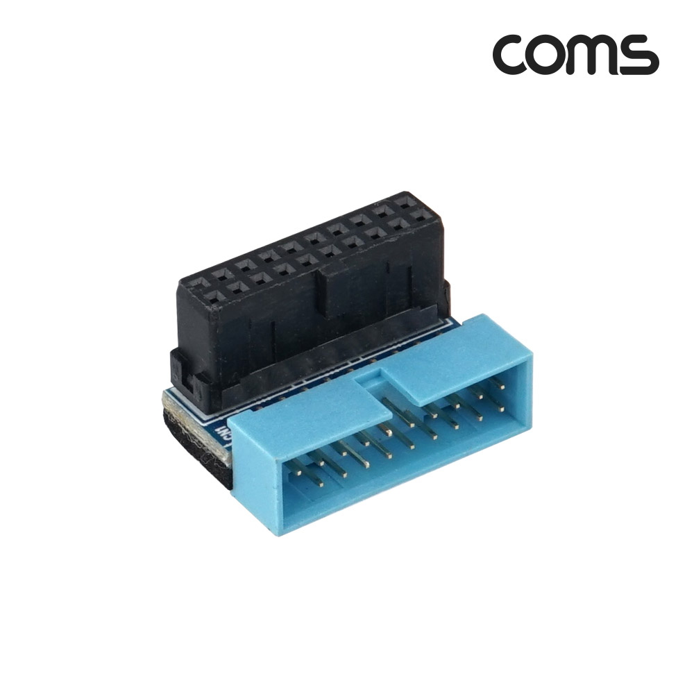 Coms USB 3.0 19핀/20핀 연장 젠더 하향꺾임 M/F 메인보드 마더보드 19Pin 20Pin