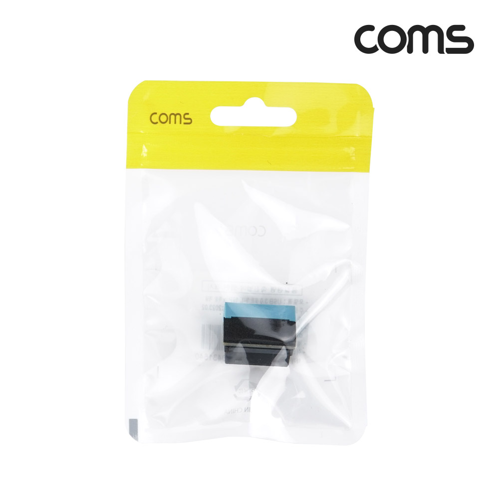 Coms USB 3.0 19핀/20핀 연장 젠더 하향꺾임 M/F 메인보드 마더보드 19Pin 20Pin