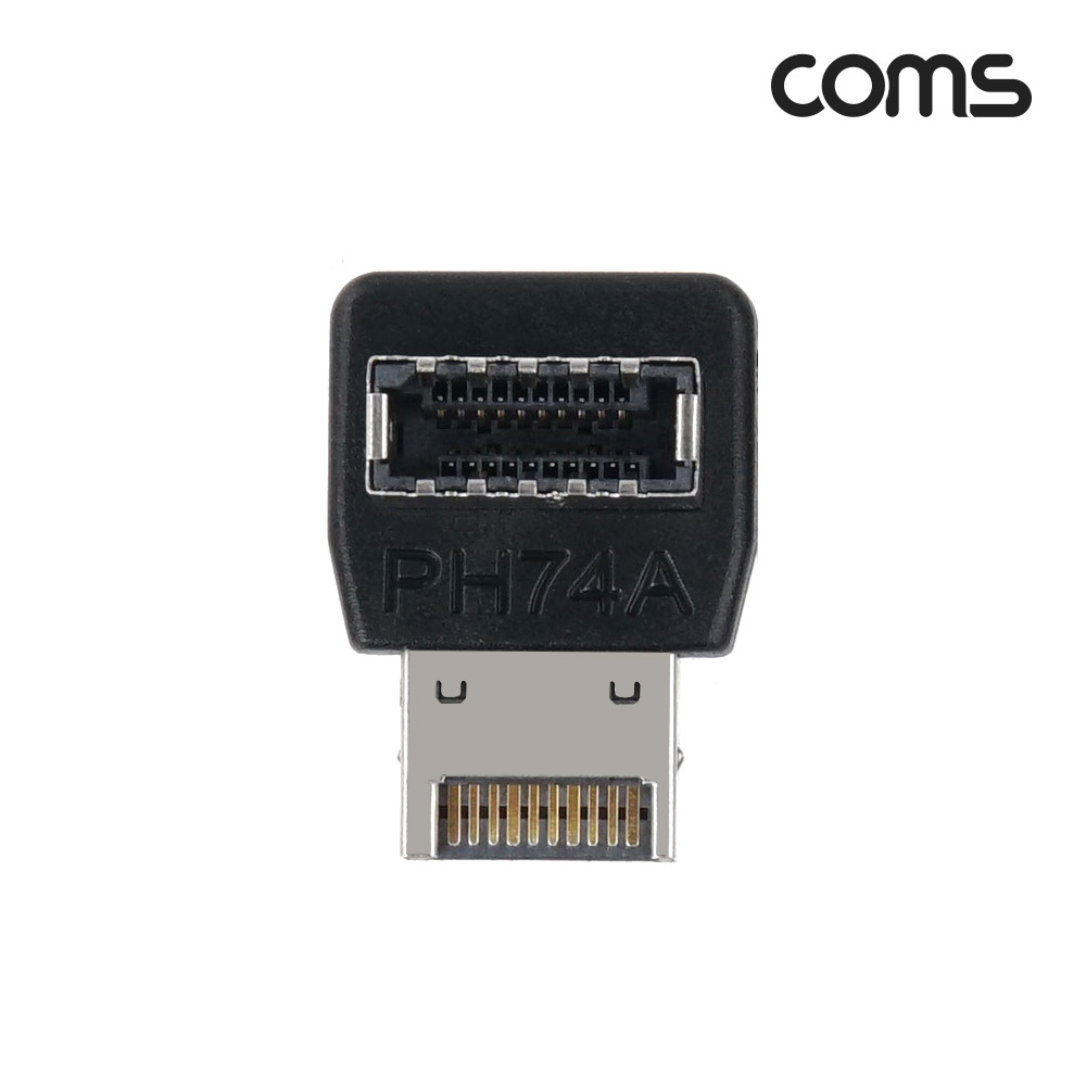 Coms USB Type E 연장 젠더 꺾임 A타입 M/F 메인보드 마더보드