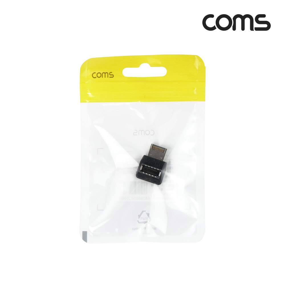 Coms USB Type E 연장 젠더 꺾임 A타입 M/F 메인보드 마더보드