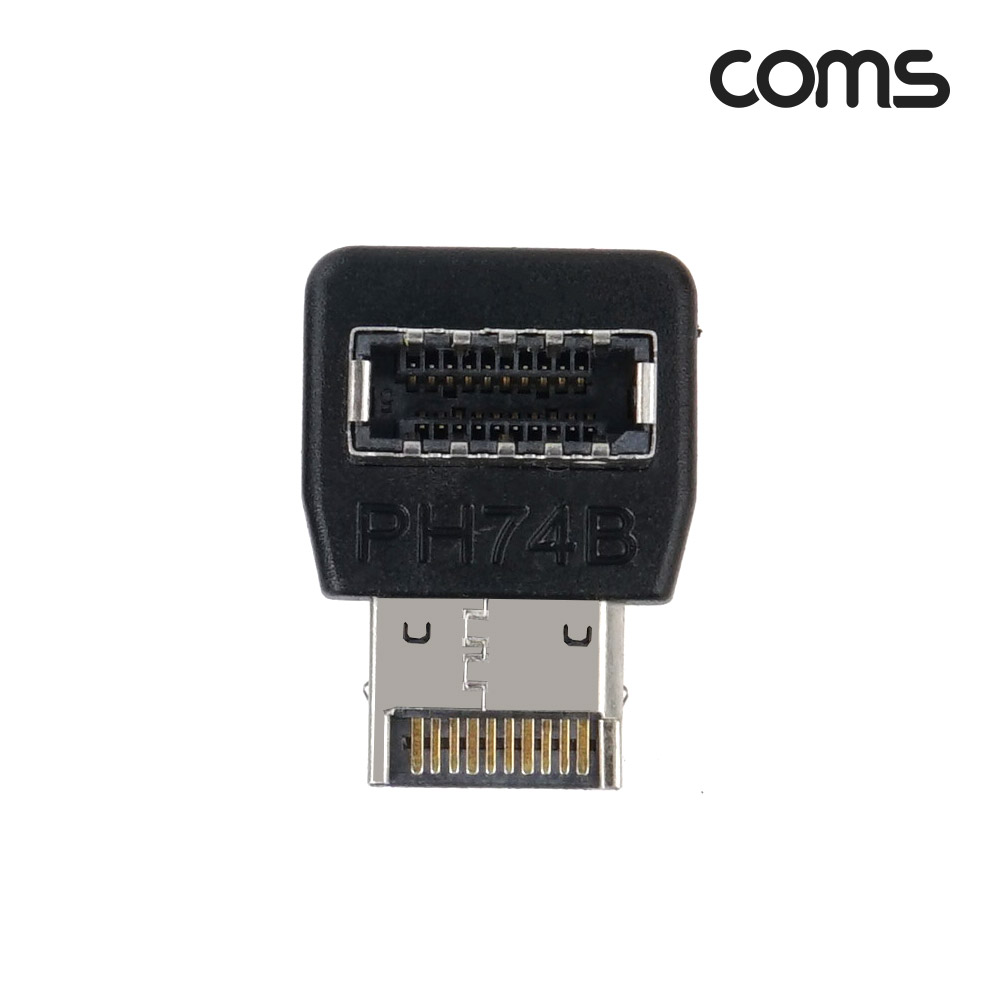 Coms USB Type E 연장 젠더 꺾임 B타입 M/F 메인보드 마더보드