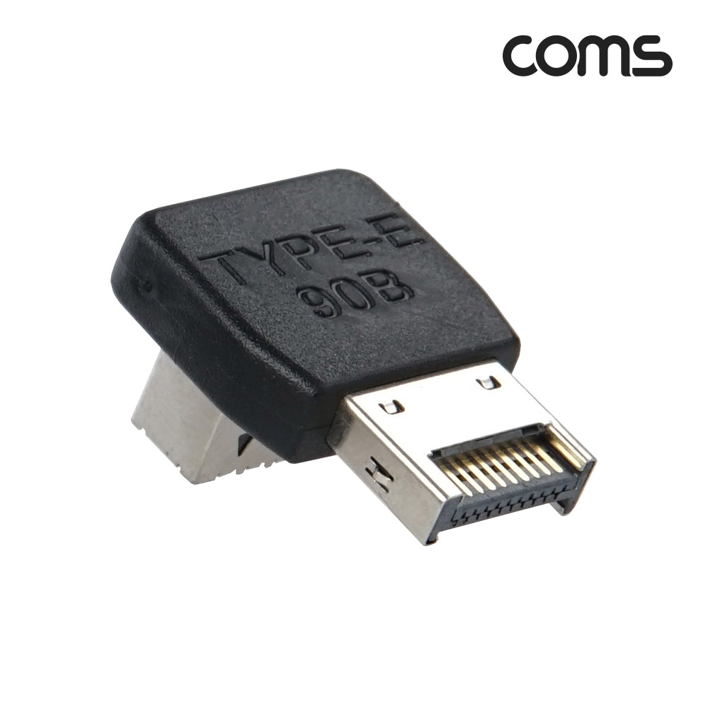 Coms USB Type E 연장 젠더 꺾임 B타입 M/F 메인보드 마더보드