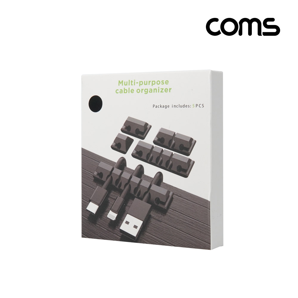 Coms 케이블 오거나이저 Black 5pcs 전선정리 고정클립