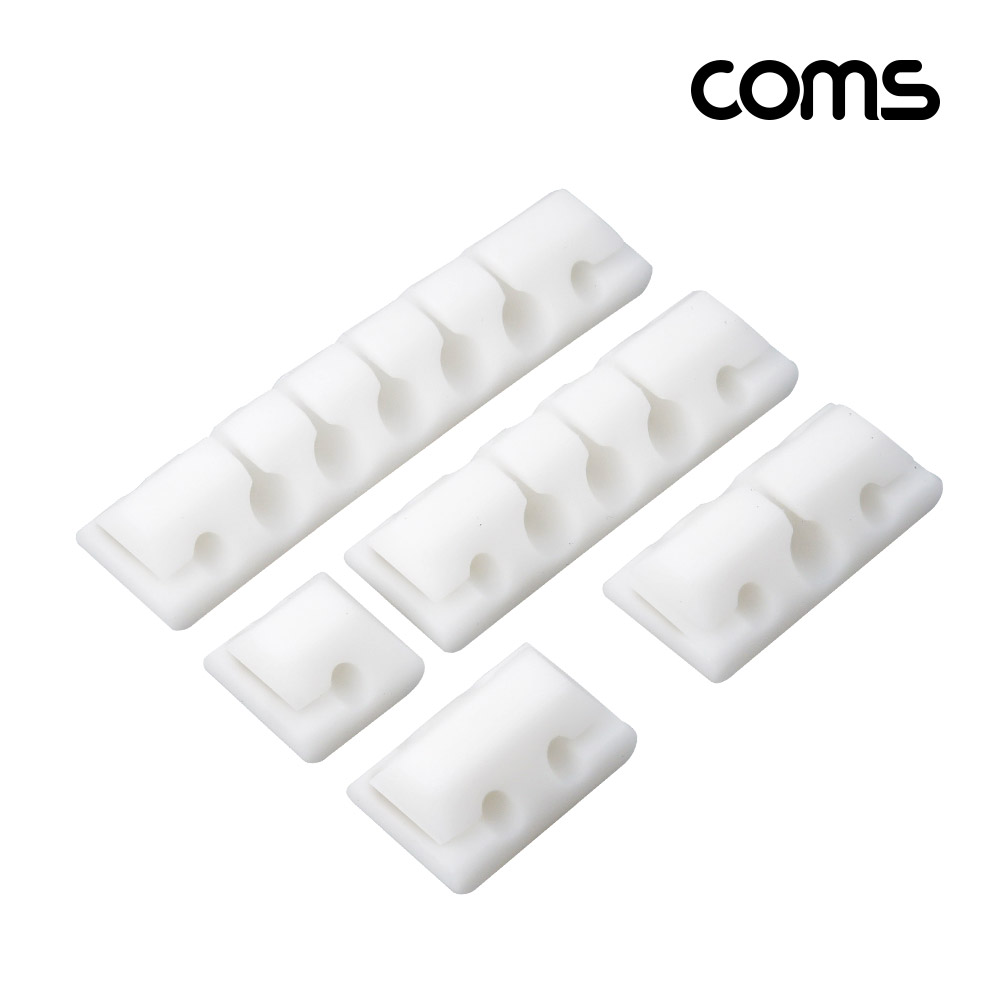 Coms 케이블 오거나이저 White 5pcs 전선정리 고정클립