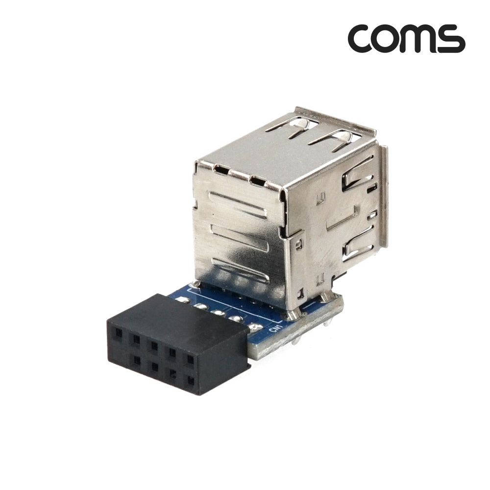 Coms USB 포트 9Pin to USB 2.0A 2Port 2포트 듀얼젠더 A타입 메인보드 마더보드 9핀 F to USB AF
