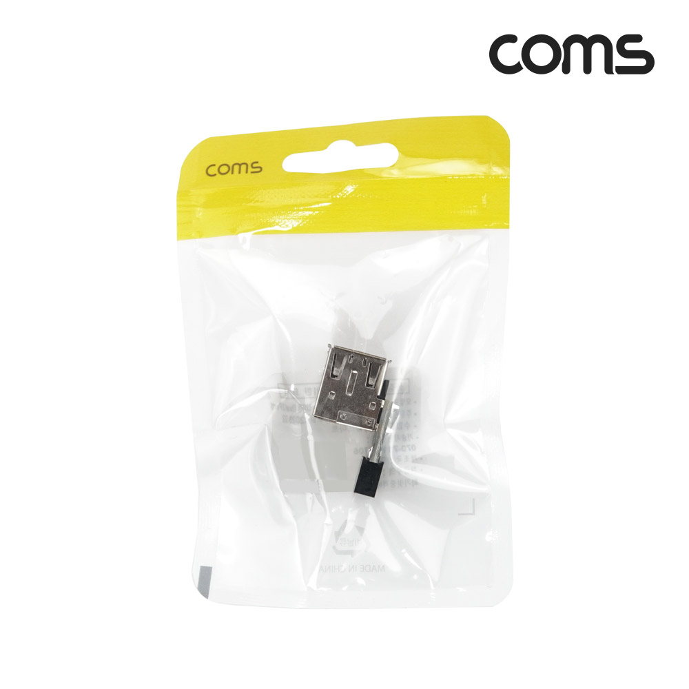 Coms USB 포트 9Pin to USB 2.0A 2Port 2포트 듀얼젠더 A타입 메인보드 마더보드 9핀 F to USB AF