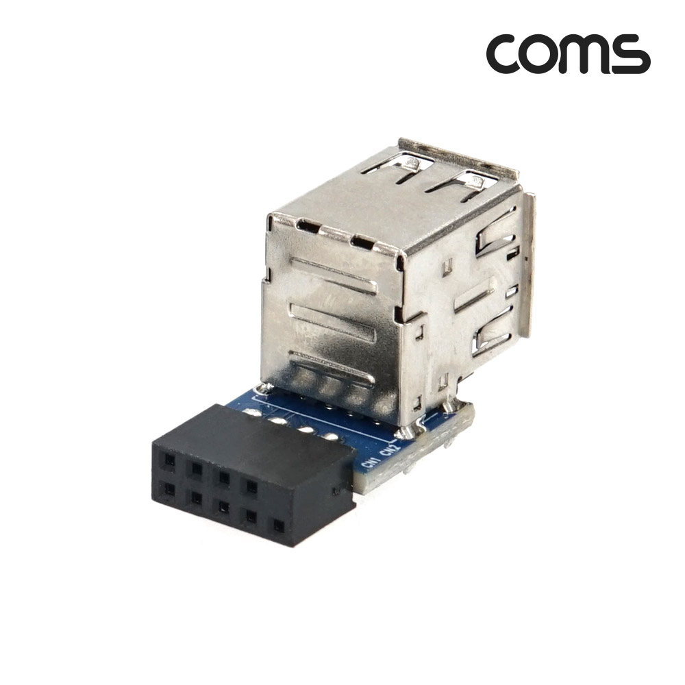 Coms USB 포트 9Pin to USB 2.0A 2Port 2포트 듀얼젠더 B타입 메인보드 마더보드 9핀 F to USB AF