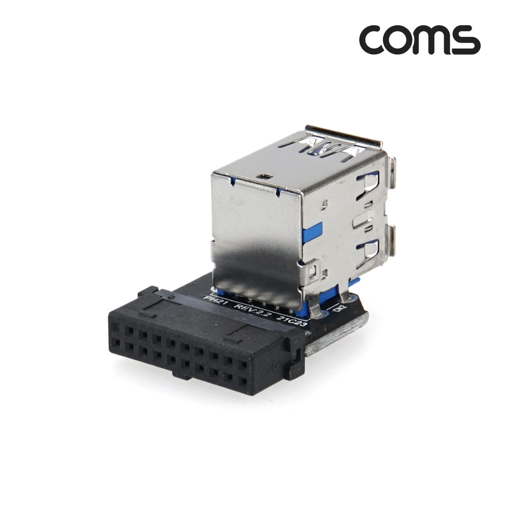 Coms USB 포트 19Pin/20Pin to USB 3.0A 2Port 2포트 듀얼젠더 상하 메인보드 마더보드 19핀/20핀 F to USB AF
