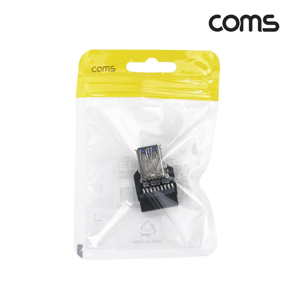 Coms USB 포트 19Pin/20Pin to USB 3.0A 2Port 2포트 듀얼젠더 상하 메인보드 마더보드 19핀/20핀 F to USB AF