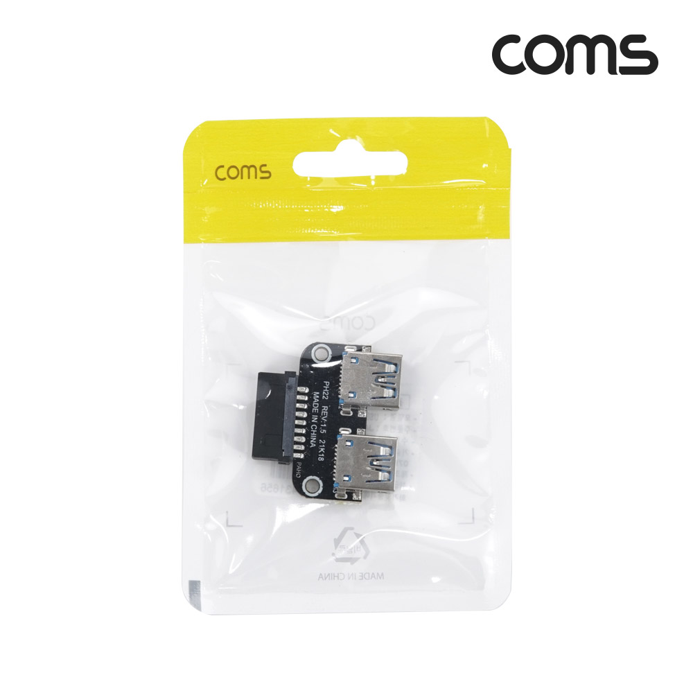 Coms USB 포트 19Pin/20Pin to USB 3.0A 2Port 2포트 듀얼젠더 좌우 메인보드 마더보드 19핀/20핀 F to USB AF
