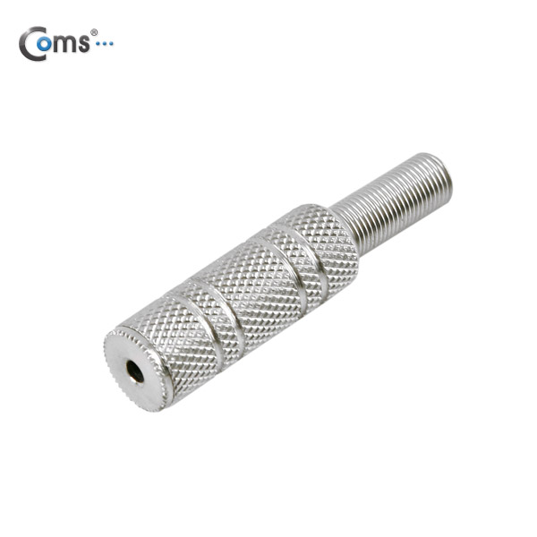 Coms 컨넥터 / 커넥터-스테레오 2.5 암/메탈