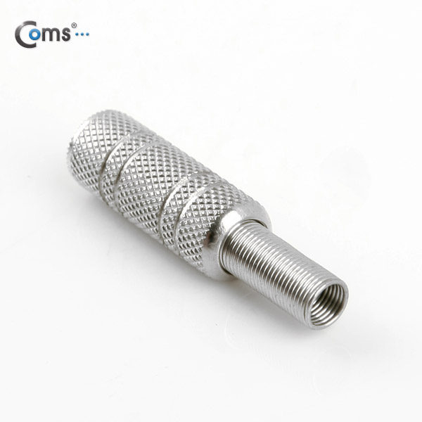 Coms 컨넥터 / 커넥터-스테레오 2.5 암/메탈