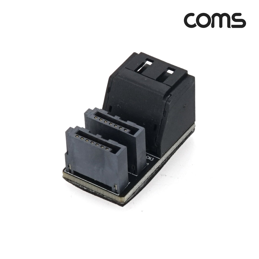Coms SATA 연장 젠더 MFx2 2포트 꺾임형 90도